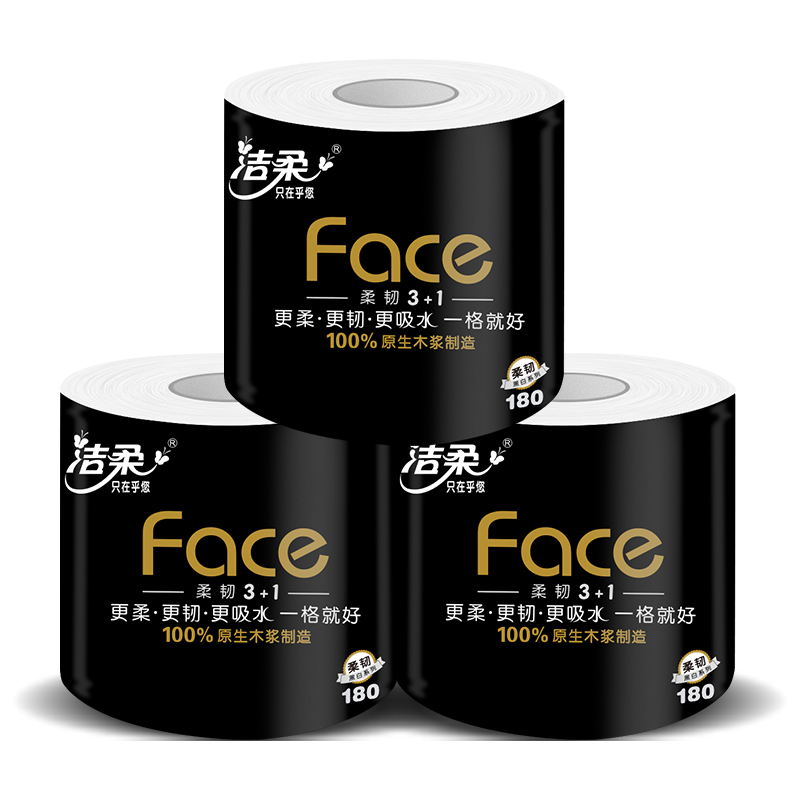 洁柔 4层有芯卷纸 黑Face卫生纸厚韧耐用 180g*23卷 BJ095-23E高清大图