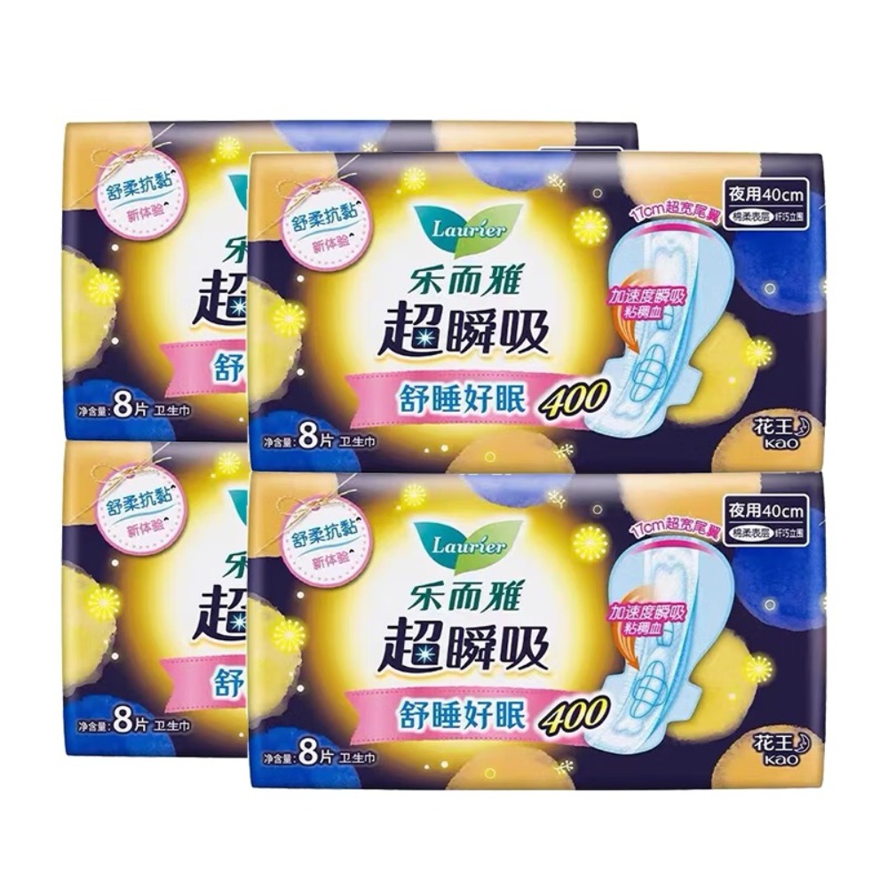 乐而雅卫生巾超瞬吸纤巧护翼型套装多包装夜用40cm8片【4包】