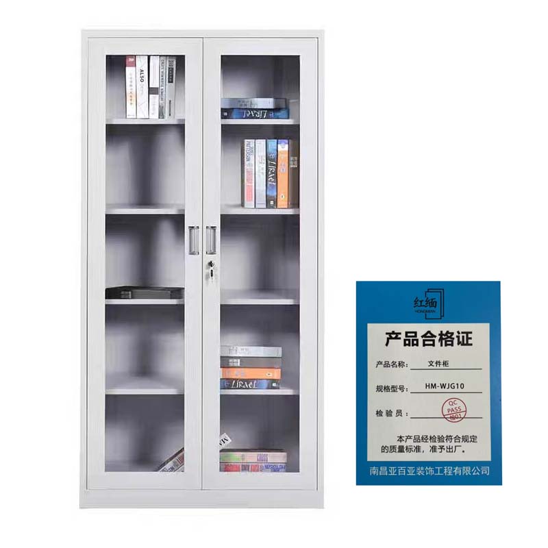 红缅 文件柜 HM-WJG10 个高清大图