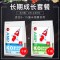 锦鲤鱼粮育成色扬增体锦鲤蛋白鱼食锦鲤饲料颗粒增色金鱼饲料