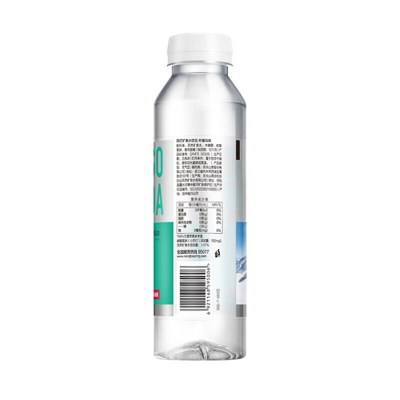 农夫山泉苏打水饮料柠檬味410ml*15瓶 1箱高清大图