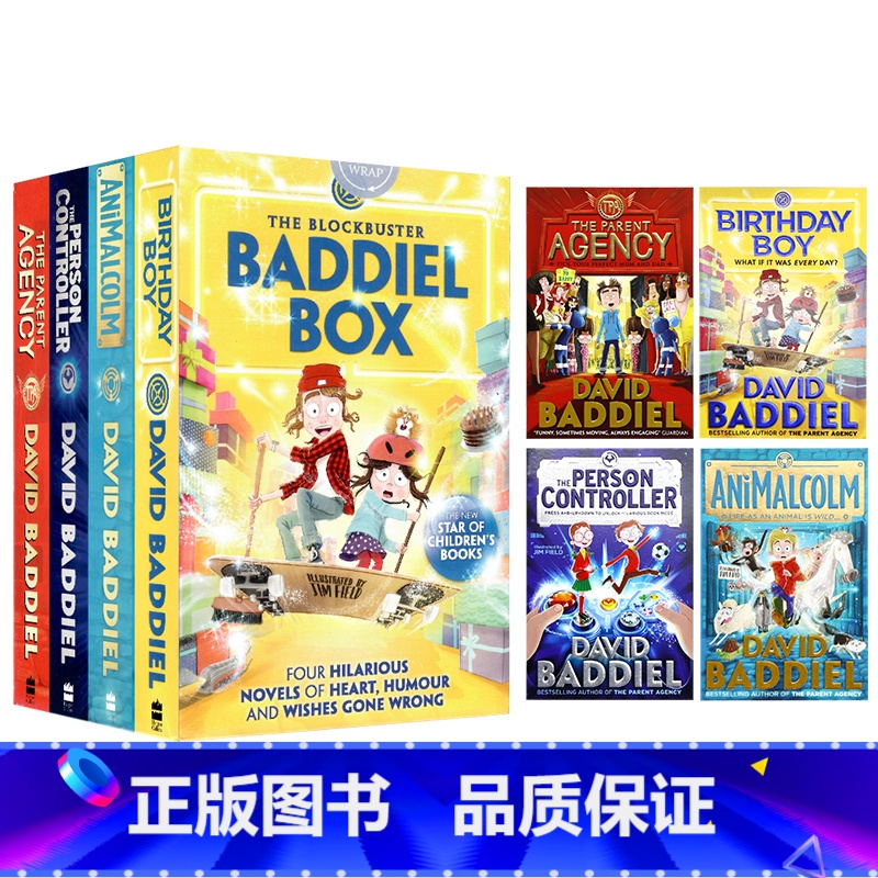 [正版]大卫巴蒂尔系列4册盒装 英文原版小说 The Blockbuster Baddiel Box 爆笑成长日记英语