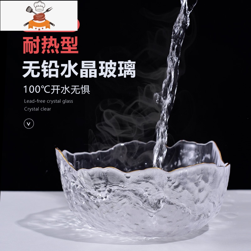 日式锤纹沙拉碗碟套装家用水果盘创意北欧风餐具甜品碗 敬平高清大图