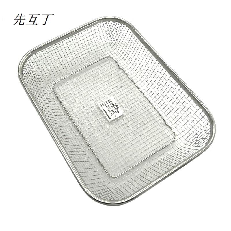 先互丁 不锈钢方形沥水篮 多规格 包高清大图
