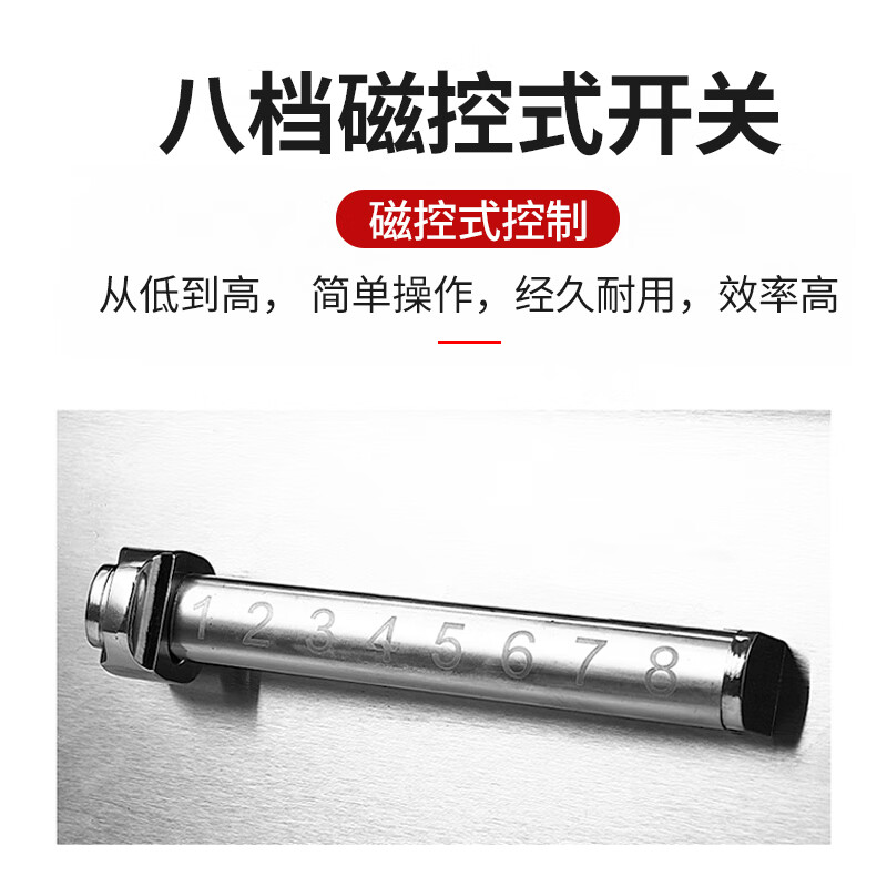 史蒂芬(stevison)900羊肉汤锅 电压380V功率25KW 锅径900mm配汤锅201不锈钢 SDF-WS-TL高清大图