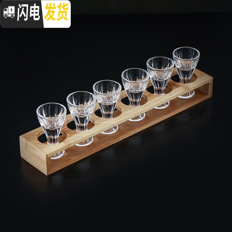 三维工匠家用白酒杯套装 水晶玻璃烈酒杯中式小酒杯 子弹杯分酒器竹 12只高脚白酒杯15+300分酒器+13孔杯架高清大图