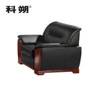 科朔 沙发 办公接待沙发商务沙发 牛皮单人位 XTD8031N