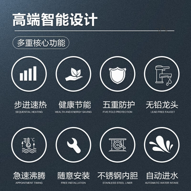 吉之美开水器商用K1系列步进式微电脑全自动奶茶店电热烧水机开水炉 GM-K1D-40ESWA自动款(双热40L)