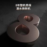 威博集团D6电热水器速热家用储水式防电墙洗澡淋浴 3200W一级能效 360°离子净水 触控+遥控+WIFI 50升