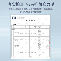 ZIAJA 齐叶雅波兰进口男士啤酒花私处护理液洗液清洁300ml*1瓶抑菌净味止痒除垢1