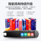 纽曼(Newmine) N2 专业版 AI词典笔 翻译笔扫描笔 电池容量 600mAh(单位:支)锖色