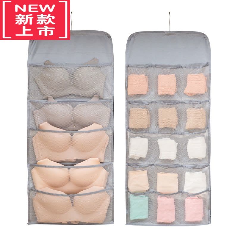 可莉允内衣收纳袋悬挂式双面布艺宿舍衣柜器床头内裤袜子文胸收纳挂袋图片