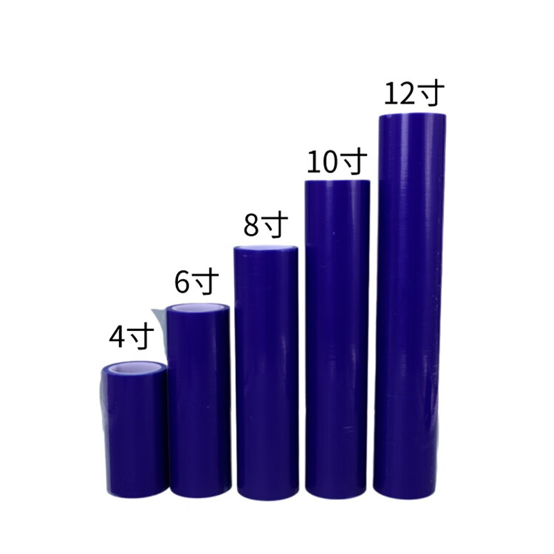谋福 PE无尘粘尘滚筒 可撕式粘尘滚筒 清洁滚筒【蓝色滚筒12寸30cm(10个)】