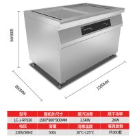 乐创(lecon)电脑款推门卧式蒸汽带烘干高温多功能餐厨具厨房商用大容量消毒柜 LC-J-RP320