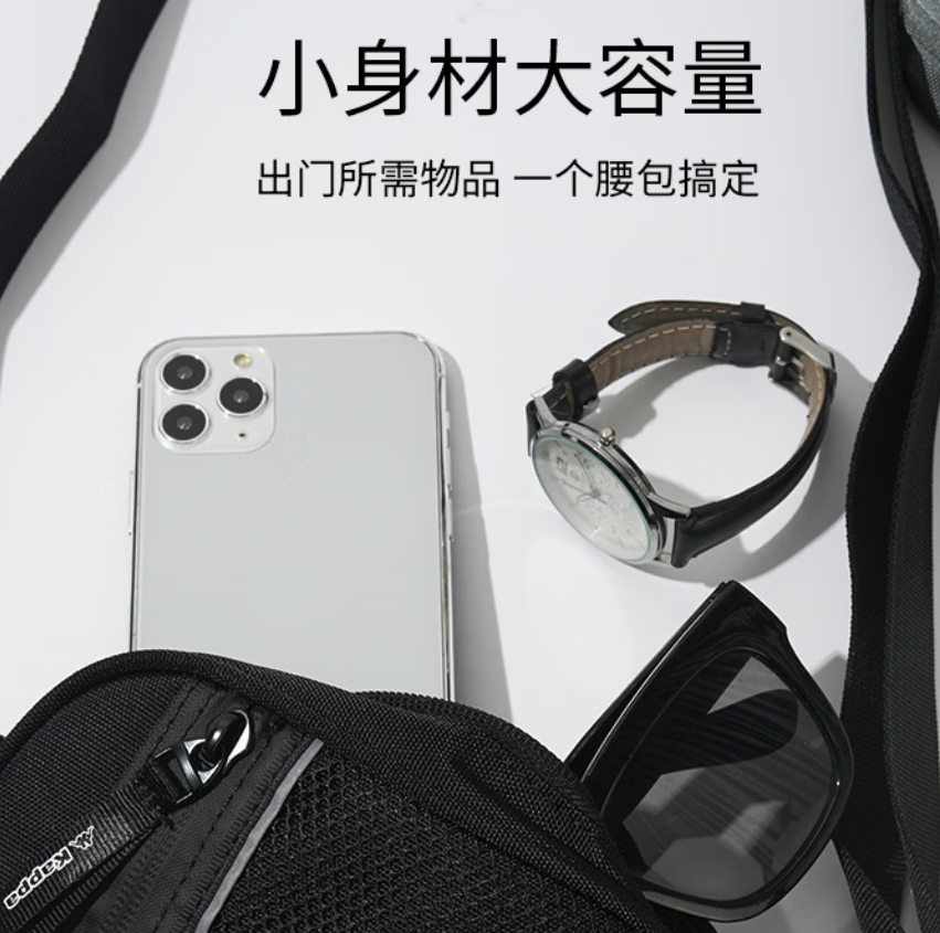 Kappa 运动时尚单肩包高清大图