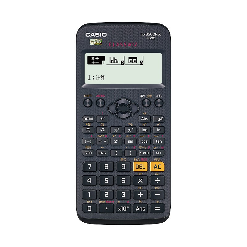 卡西欧(CASIO) FX-350CN X 中文函数科学计算器