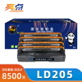亮点硒鼓LD205套