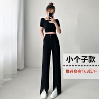 黑色开叉宽松西装阔腿裤女夏高腰小个子垂感西装裤学生拖地开叉裤 黑色[小个子款] S [建议85-100斤]