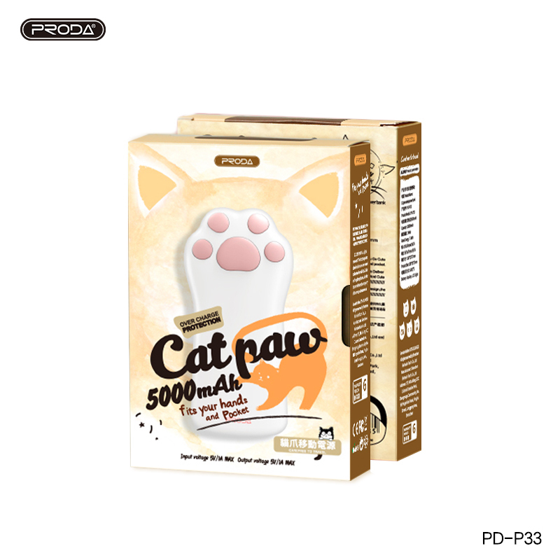 REMAX睿量 PRODA 猫爪移动电源 PD-P33 5000mAh 充电宝 黑色