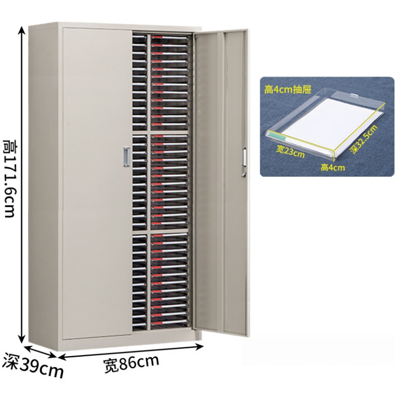 亿洛莱 有门文件柜 108抽 台高清大图