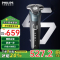 飞利浦(Philips) 电动剃须刀S5832/01 全新黑蜂巢5系 USB充电 干湿双剃 1小时快充 [补贴]