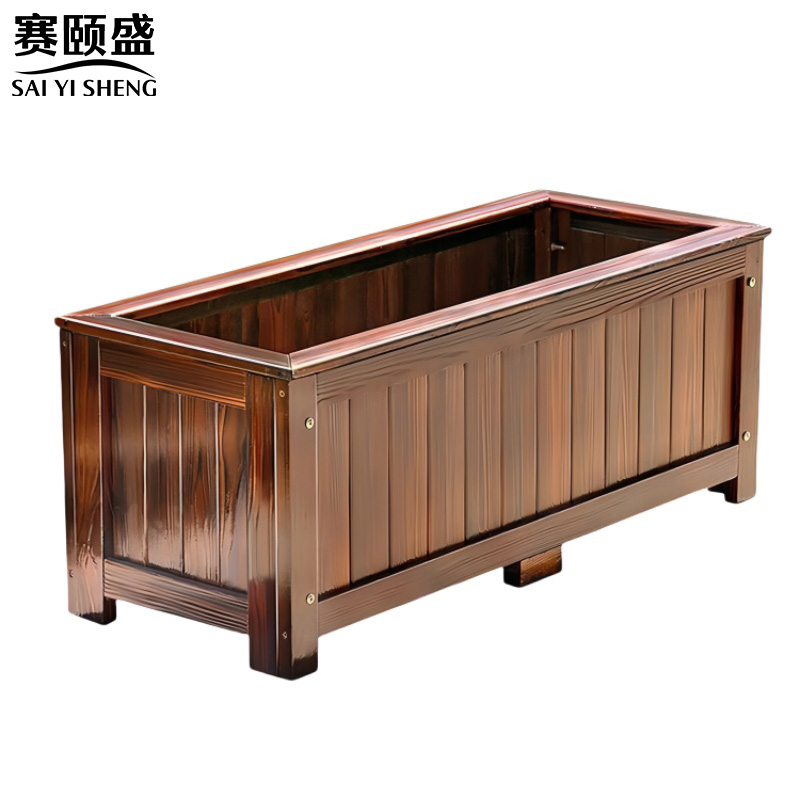 赛颐盛户外花箱 户外花箱1200*500*600mm个
