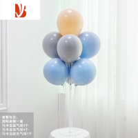 三维工匠气球桌飘支架立柱装饰开业会场装饰布置宝宝生日宴会派对场景布置 桌飘套餐2EY8200