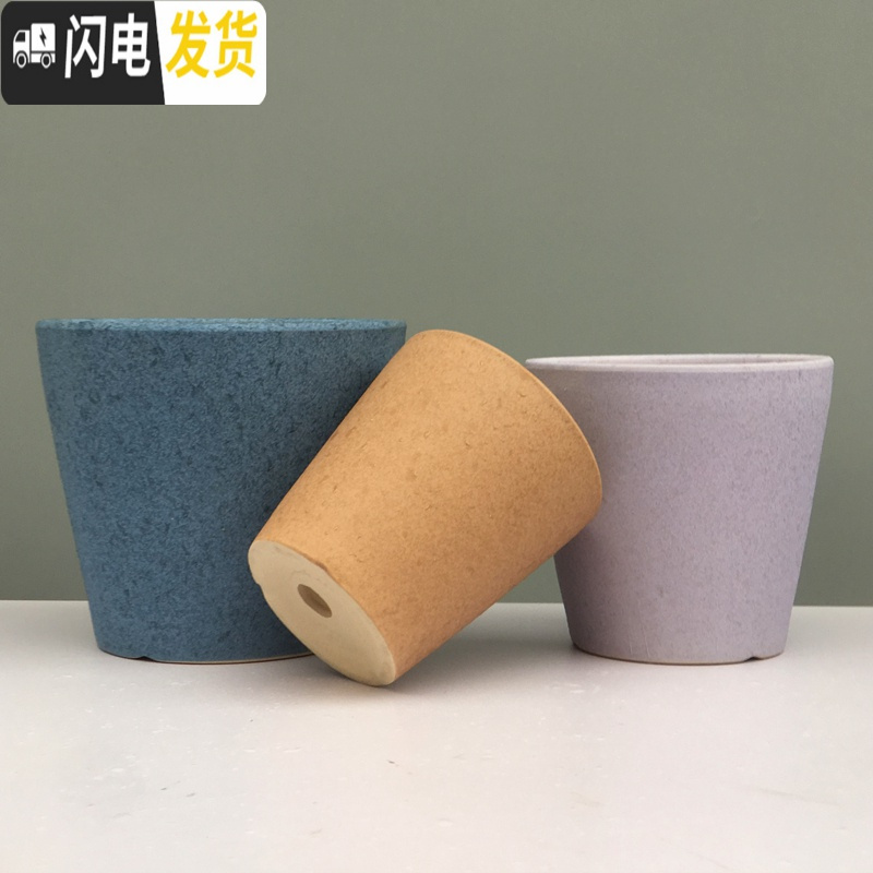 三维工匠素烧粗陶花盆陶瓷大号室内桌面盆栽吊兰多肉小 磨砂卡其(送塑料托盘) 中号直径16cm高约15.3花盆容器