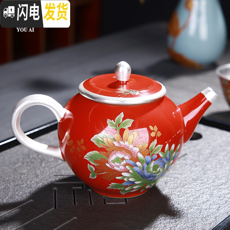 三维工匠999镶鎏银茶具套装霁蓝富贵牡丹陶瓷功夫银杯建盏家用泡茶壶茶碗 蓝色壶组11头