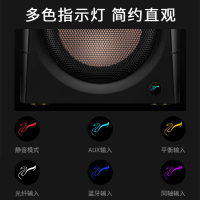 惠威(HIVI)D300多媒体无线蓝牙5.0音响 电脑电视家用桌面音箱 黑色