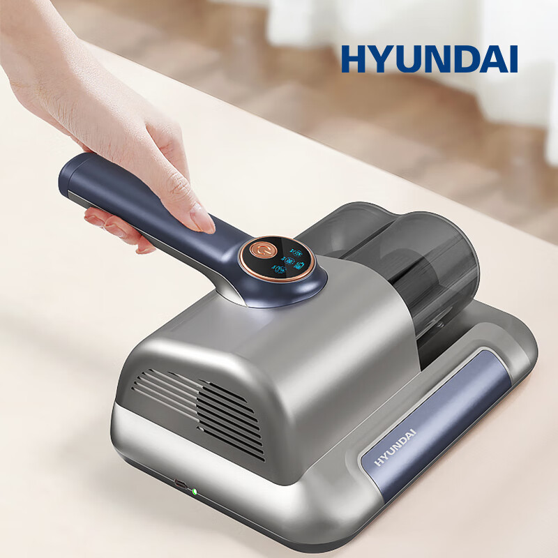 HYUNDAI除螨吸尘一体机HC-15 集尘容量500ml高清大图