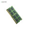 绿联DDR3 8G内存
