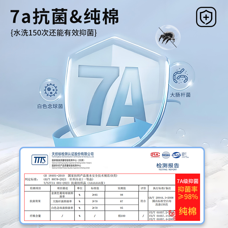 啄木鸟男士纯棉吸汗背心2025新款夏季老头衫运动健身打底无袖背老高清大图