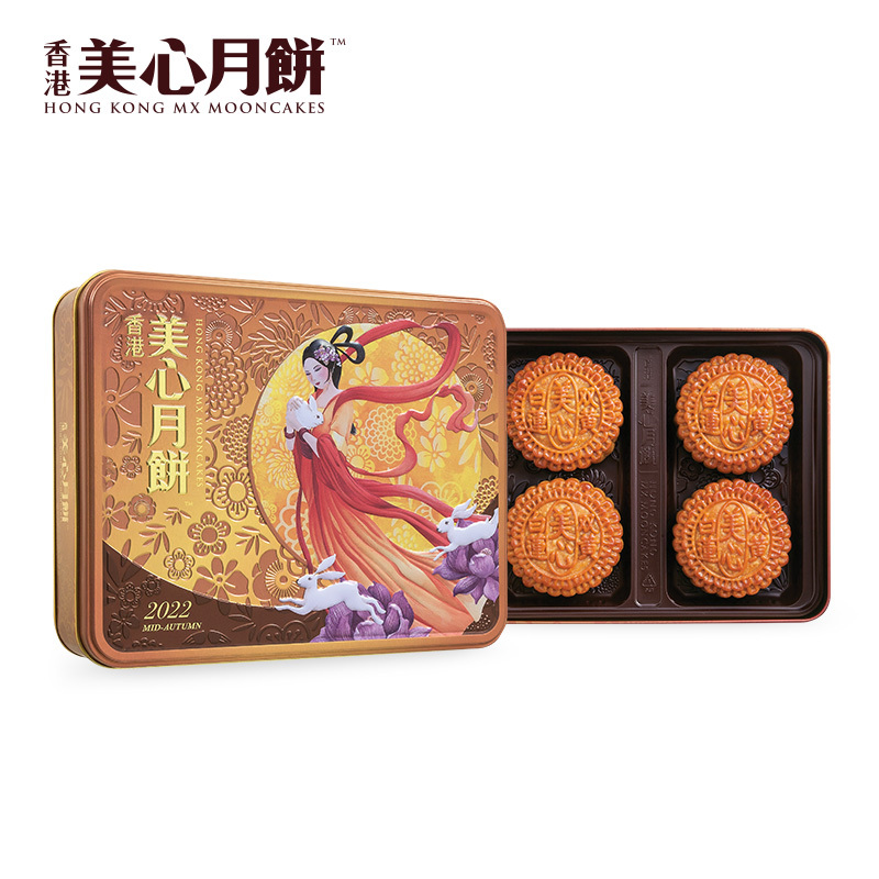 香港美心双黄白莲蓉740g铁盒礼盒装香港制造港式糕点中秋送礼团购