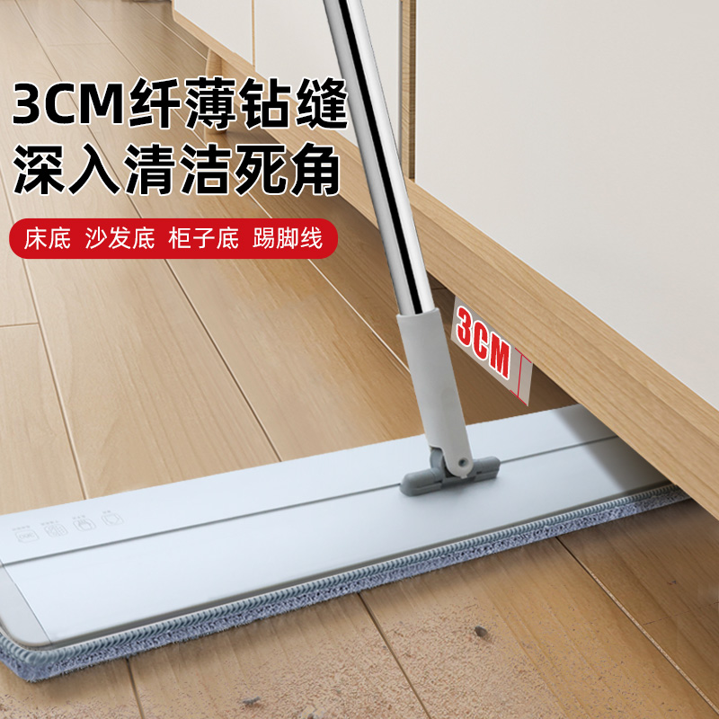 好媳妇大号懒人平板拖把地板家用旋转拖布2022新款一拖净地拖神器 大面板60cm 赠2块布 AGW-4441A-1高清大图