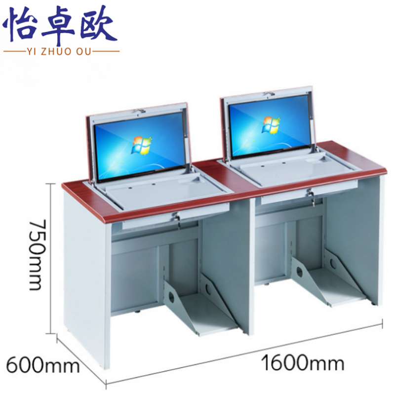怡卓欧翻转电脑桌高清大图