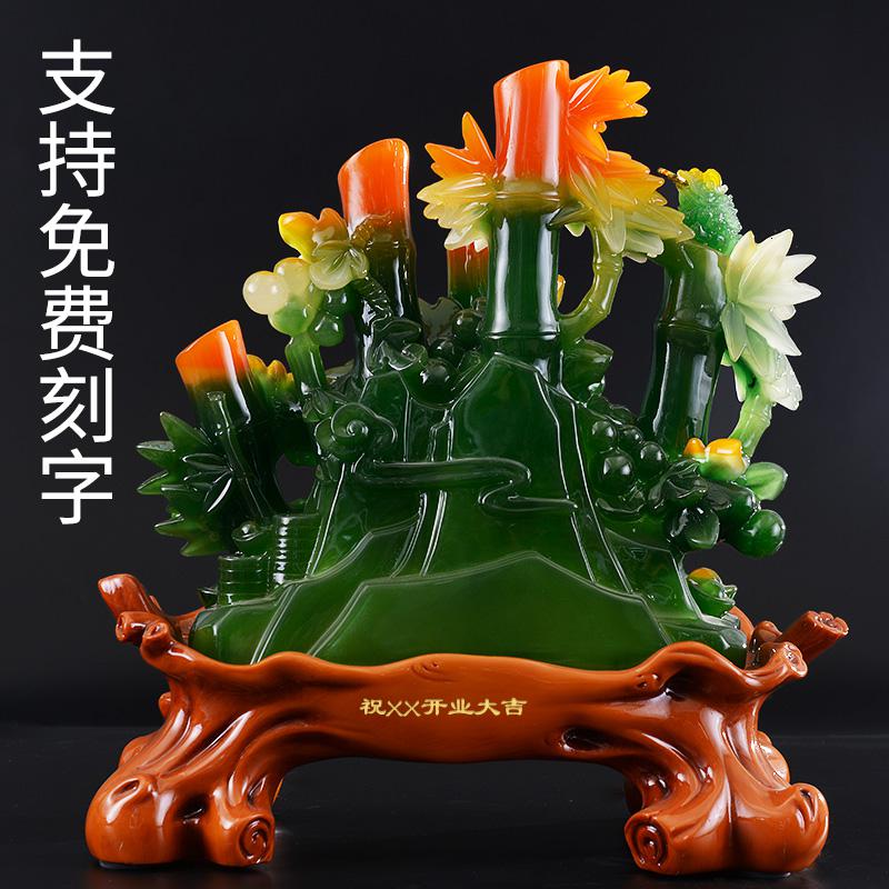 美帮汇财富节节高摆件工艺品家居办公室客厅玄关装饰品乔迁开业礼品高清大图