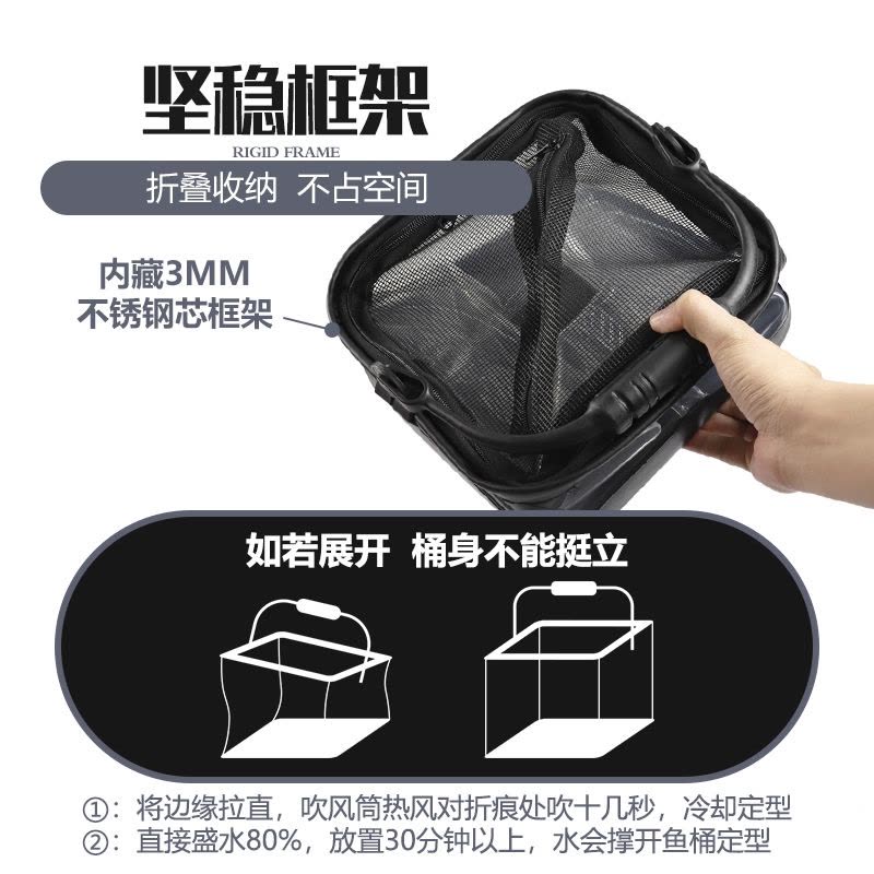 闪电客小物钓活鱼桶一体成型溪流增氧泵打水桶野钓手提透明可折叠鱼护桶图片