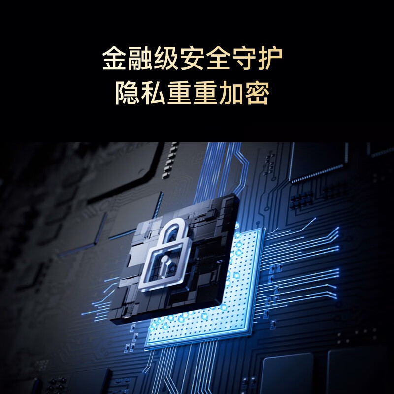 华为智能门锁 SE猫眼版 高清猫眼手机远程对讲 多种解锁方式 可充电锂电池 支持天地钩 NFC电子锁AGS-S10