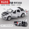 真智力合金仿卡福特F350汽车模型越野车模跑车大脚玩具车小汽车男孩