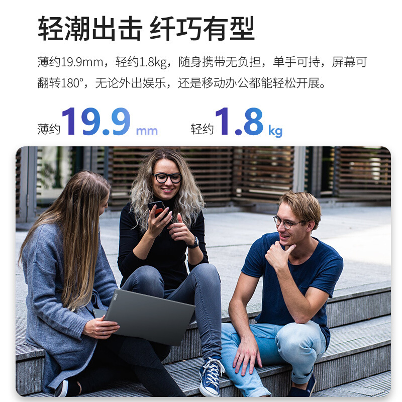 联想(Lenovo) 扬天V15 全新锐龙 15.6英寸 高性能轻薄笔记本电脑 (R3-3250U 12G 1T+256G 星空灰) 定制 商务办公 企业采购 网课学习 轻薄本