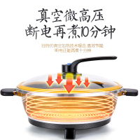 新丰腾 多功能非鸳鸯电火锅8L电火锅 电热锅无烟不粘家用火锅8升大容量 土豪金0486电火锅(非鸳鸯)
