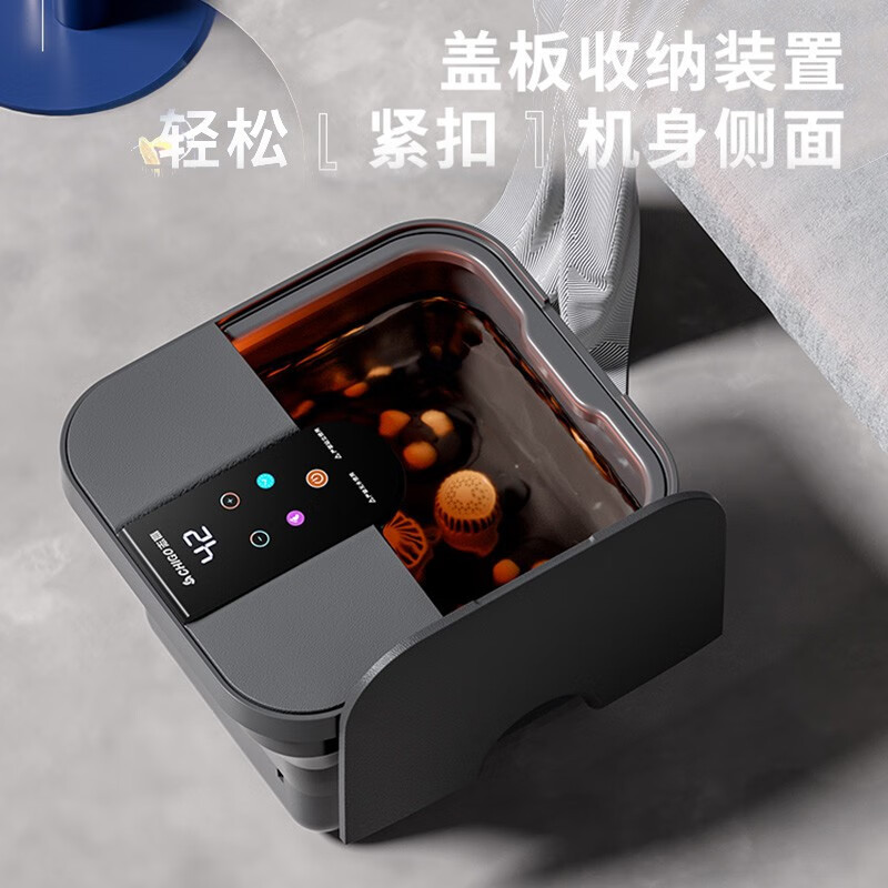 志高泡脚桶可折叠全自动按摩家用洗脚盆加热恒温足浴盆洗脚