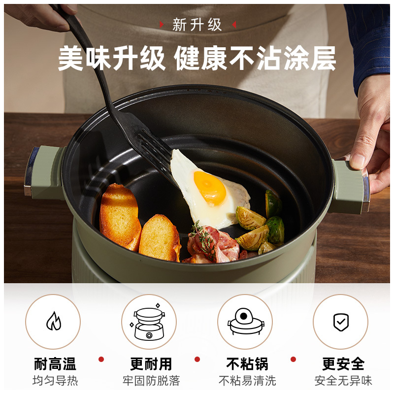 大宇(DAEWOO)电火锅分体式 家用多功能火锅锅具涮煮多用途小电煮锅不沾电炒锅电热锅泡煮面S18奶糖白