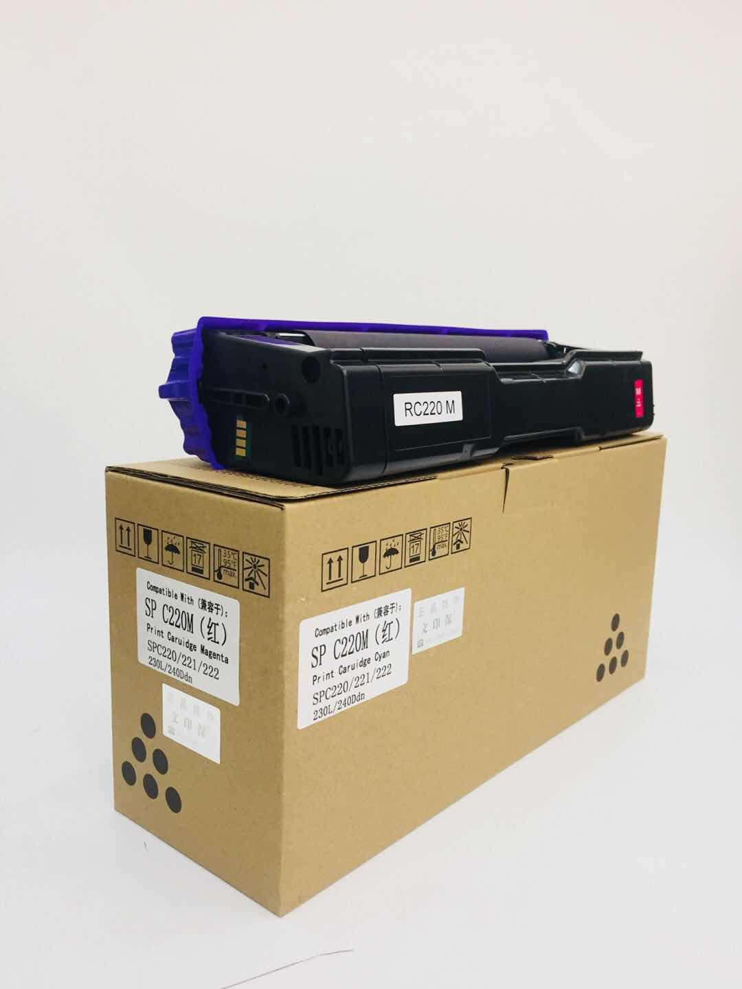 文印保SP C220M红色硒鼓 适用于理光C220N/C221SF/C240DN高清大图