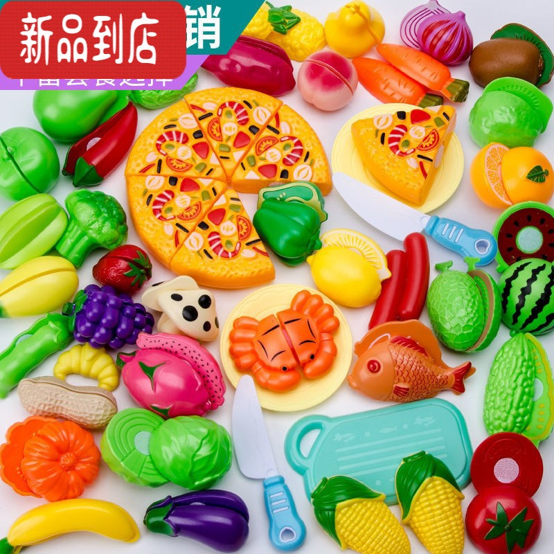 真智力儿童过家家玩具仿真水果蔬菜切切乐早教认知启蒙宝宝益智3-6周岁 29种随机水果蔬菜不可切+篮子仿真食物