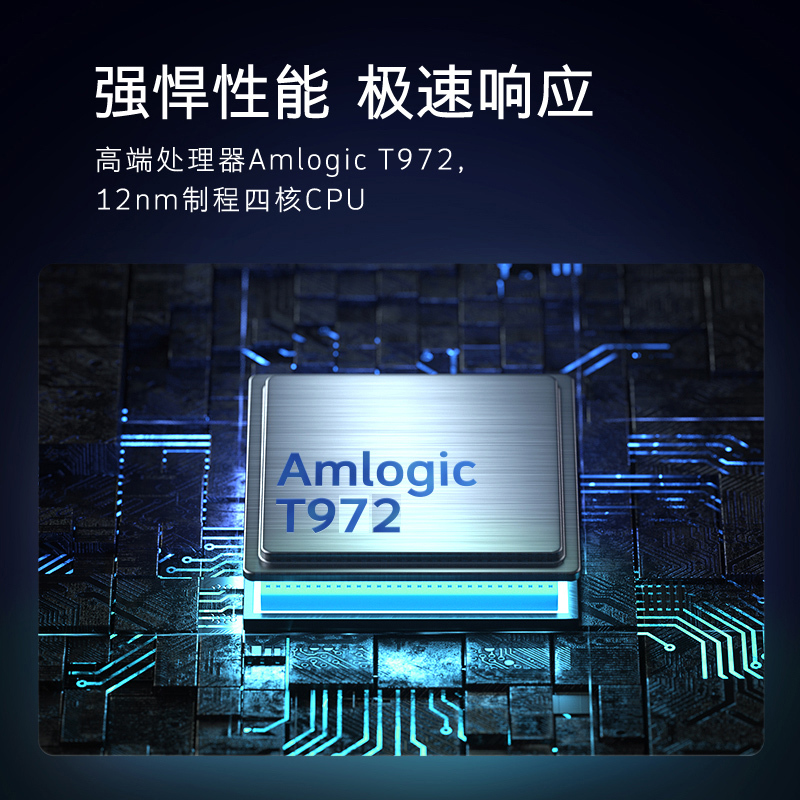 创维 电视KT98B01A