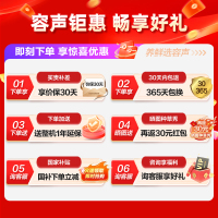 容声(Ronshen)450升变频对开门电冰箱双开门 纤薄嵌入冰箱 风冷无霜节能家用 国补 BCD-450WD18HP