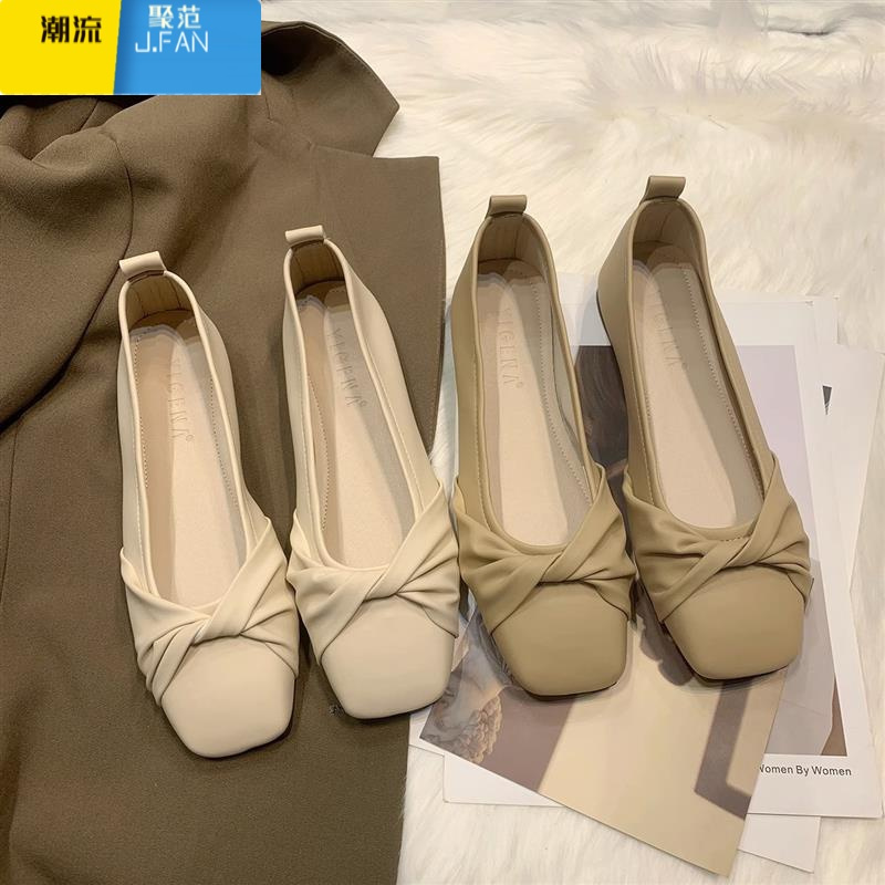 聚范女式上班久站不累鞋玛丽珍仙女风温柔软底瓢鞋百搭平底豆豆单鞋女