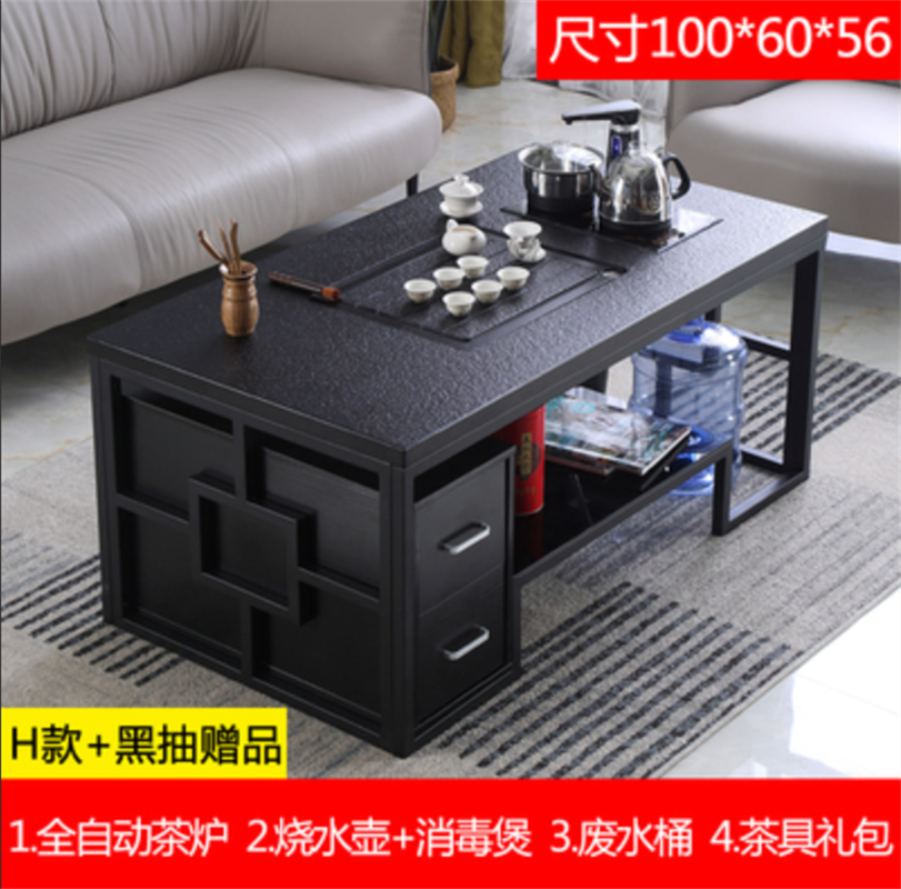 绵冠茶几桌客厅家用火烧石茶几功夫茶桌 1米H款火烧石+全自动茶炉+黑抽
